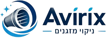 לוגו Avrix ניקוי נזגנים